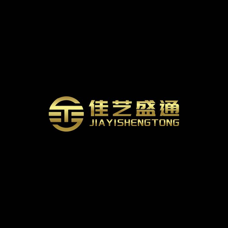 鑫阳建安logo