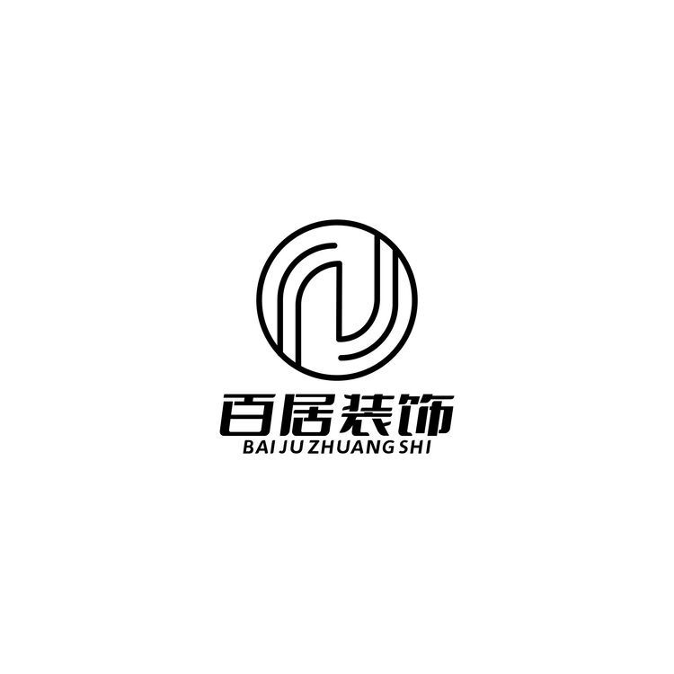 百居装饰logo