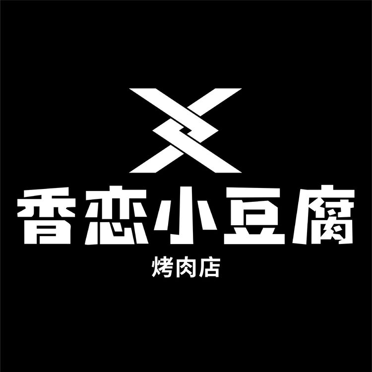 香恋小豆腐logo