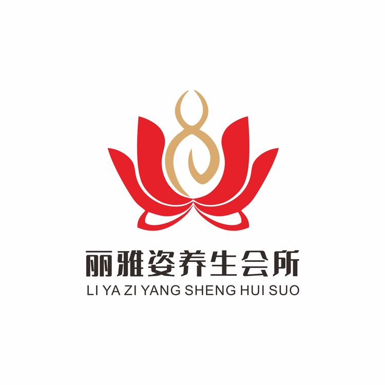 丽雅姿养生会所logo