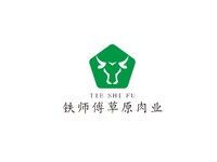 铁师傅草原肉业