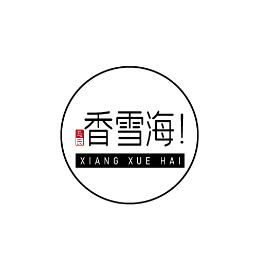 马氏香雪海logo