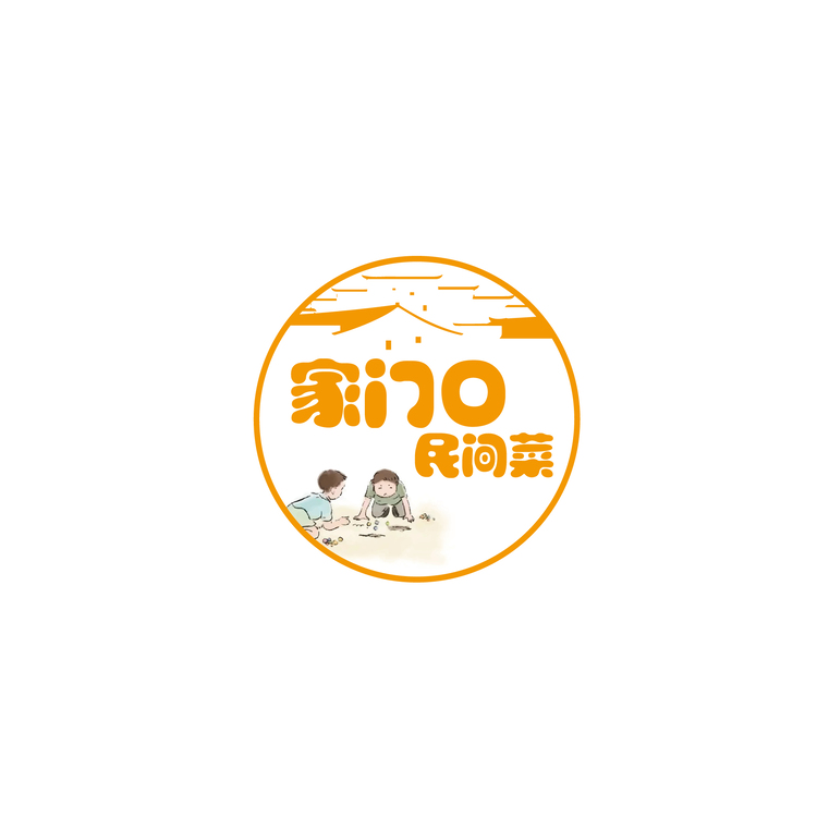 家门口民间菜logo