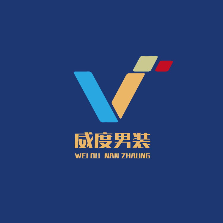 威度男裝logo