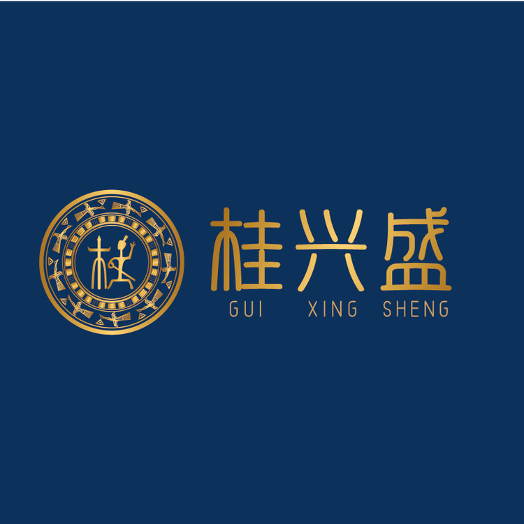 桂兴盛logo