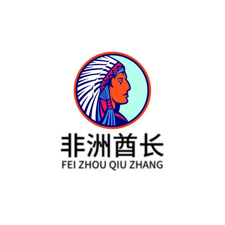 非洲酋长logo