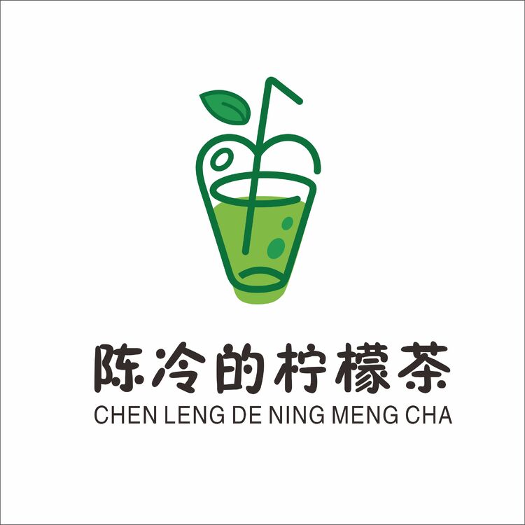 陈冷的柠檬茶logo