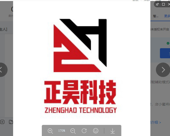 正昊科技logo