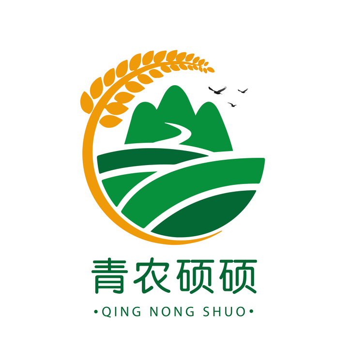 青农硕硕logo