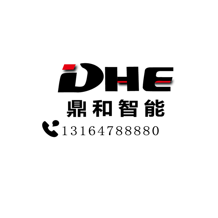 鼎和智能logo