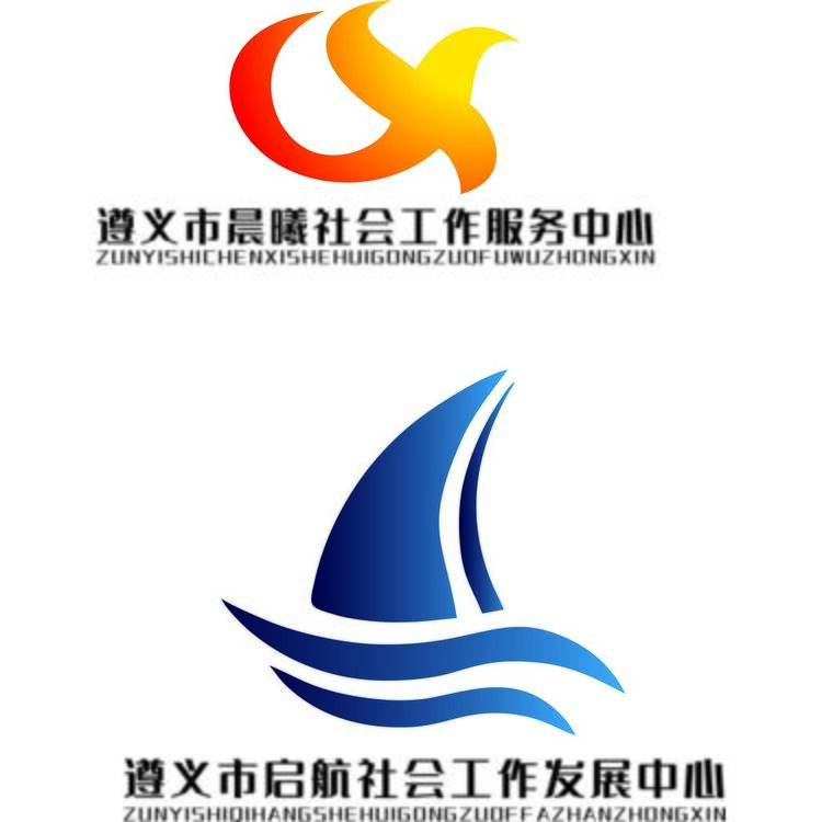 晨曦/啟航logo