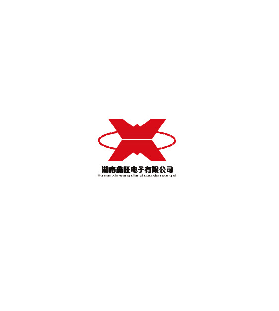 湖南鑫旺电子有限公司logo