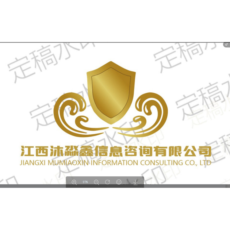 江西沐淼信息咨询有限公司logo