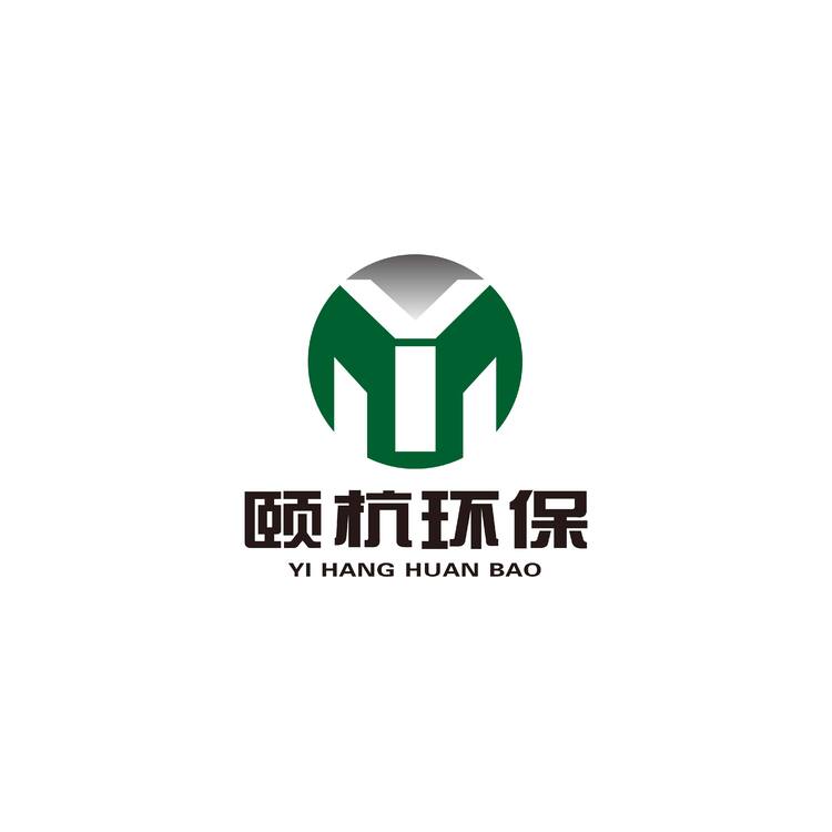 颐杭环保logo