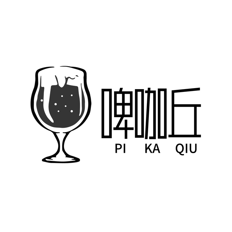 啤咖丘logo