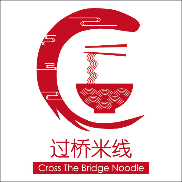 一絕過橋米線logo