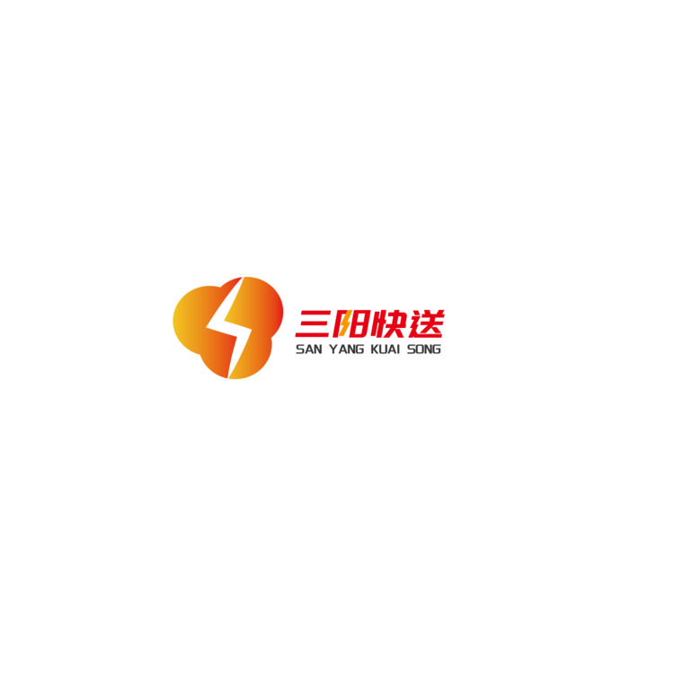 三阳快送logo