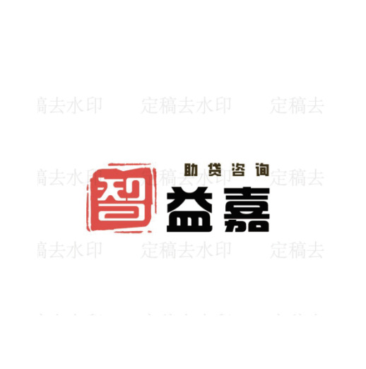 智益嘉logo