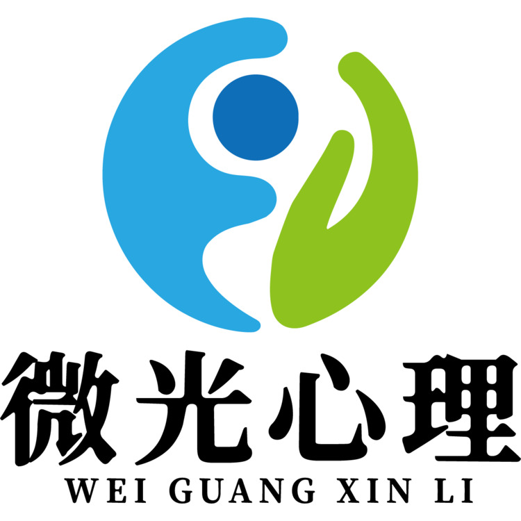 微光心理logo