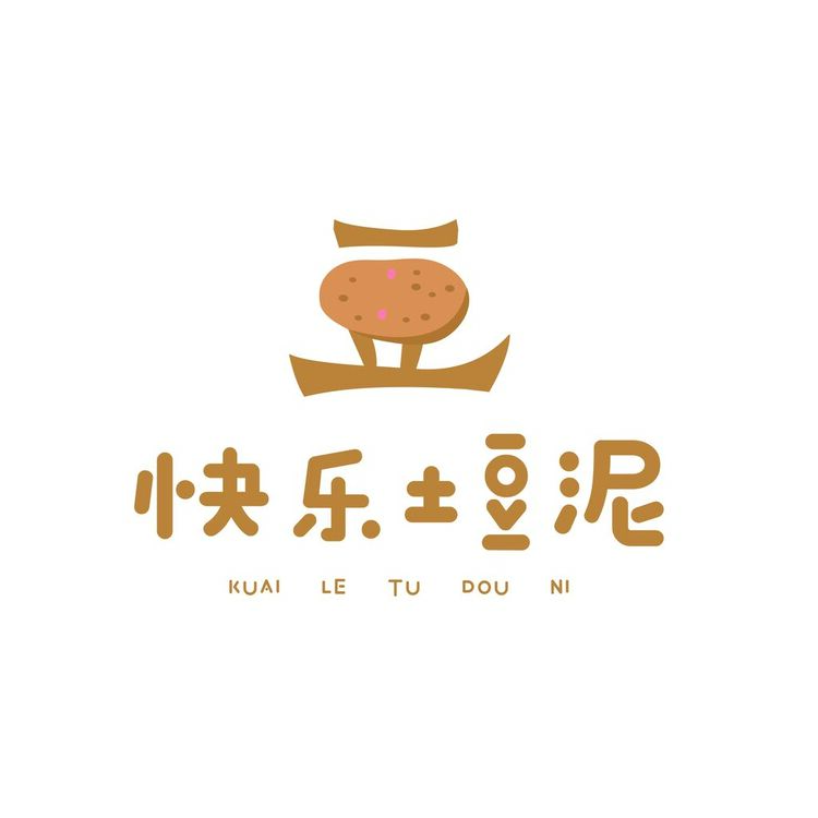 快樂土豆泥l(xiāng)ogo