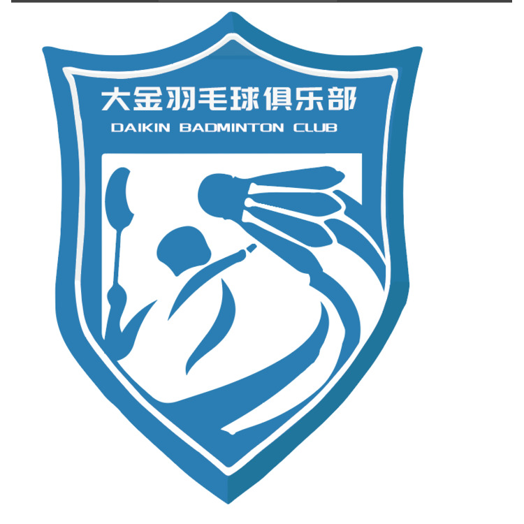 羽毛logo