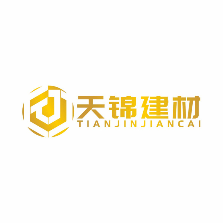 天锦建材logo