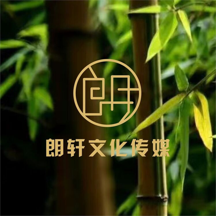 不安的熊孩logo