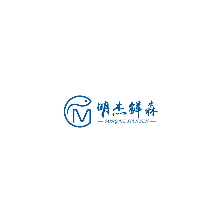 明杰鲜森logo