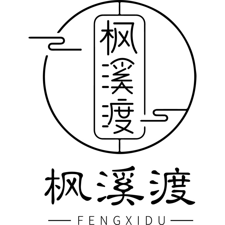 枫溪渡logo