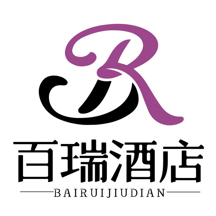 百瑞酒店logo