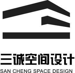 三誠空間設計