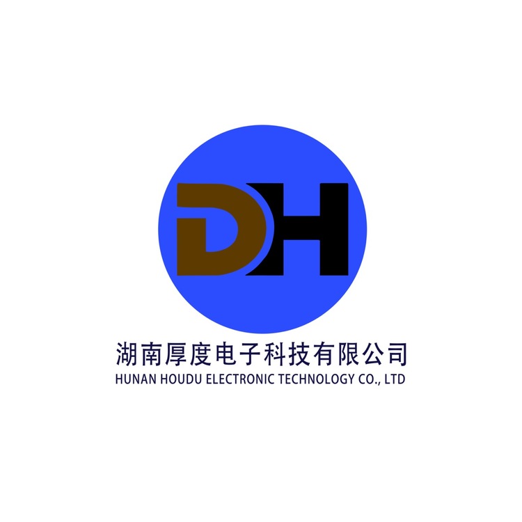 湖南厚度电子科技有限公司logo