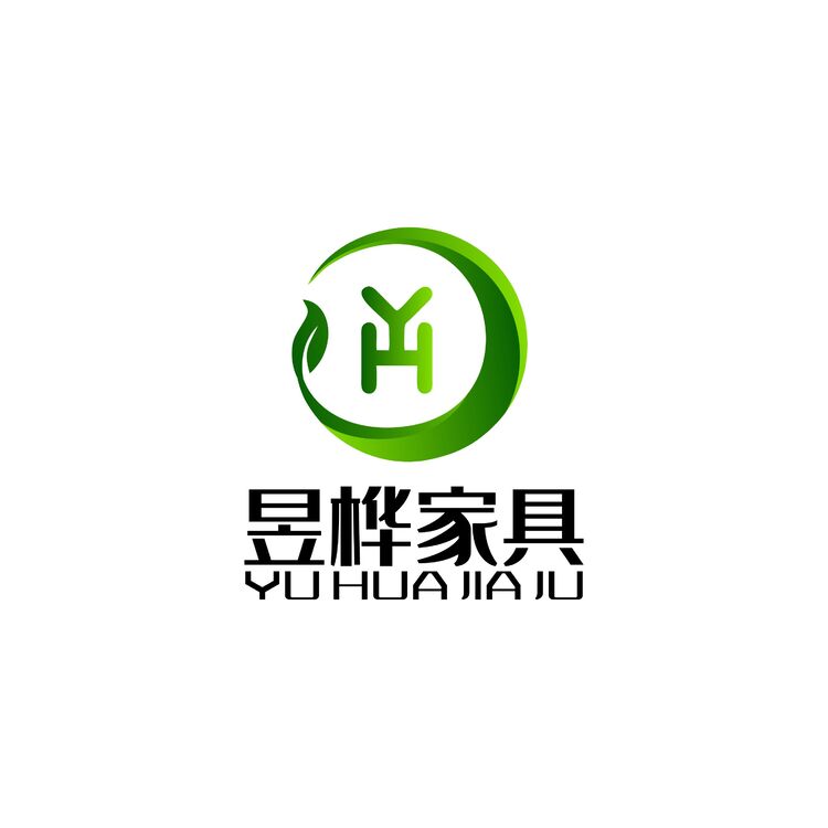 昱烨家具logo