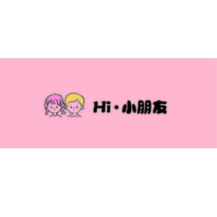 Hi·小朋友logo