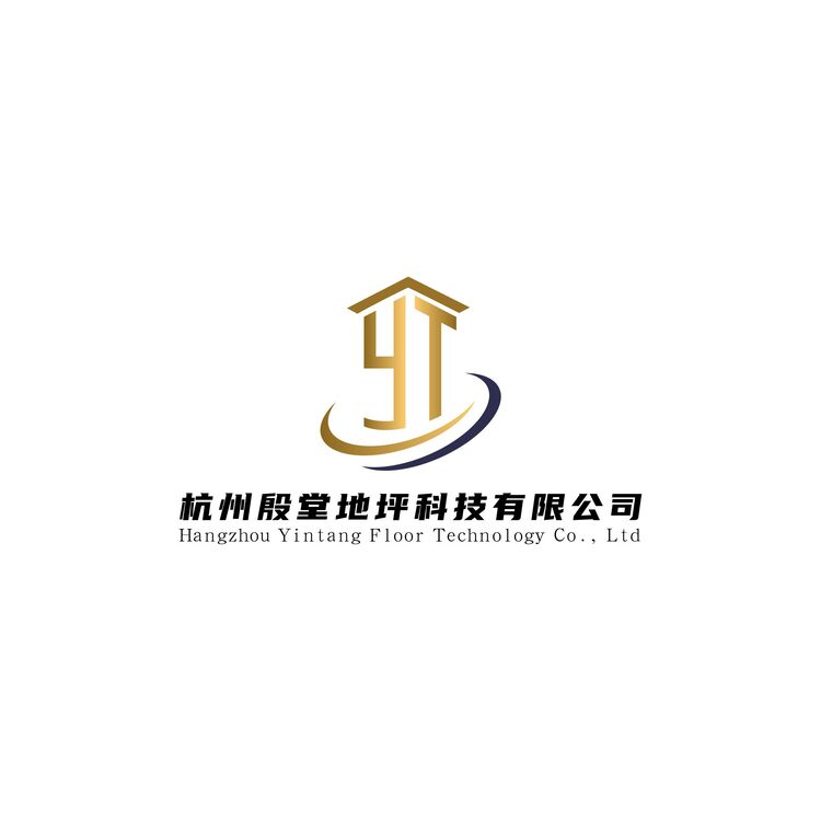 杭州殷堂地坪科技有限公司logo