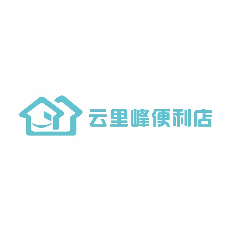 云里峰便利店logo