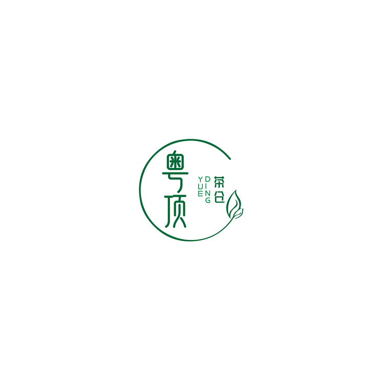 粵頂茶倉logo