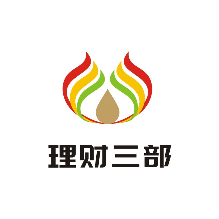 理财三部logo