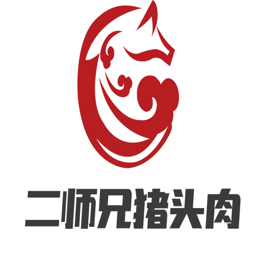 二师兄猪头肉logo