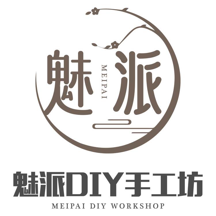 魅派DIY手工坊logo