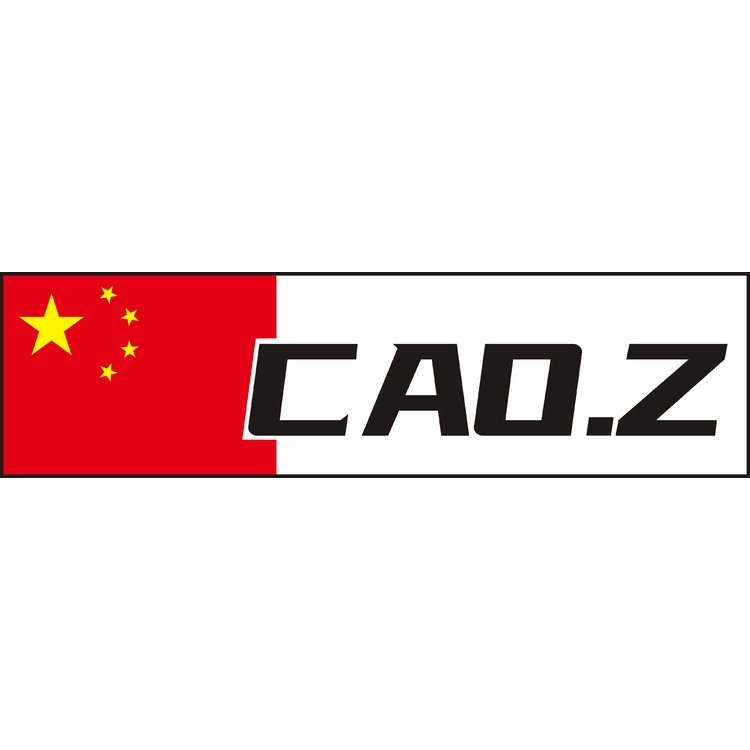 CAO.Zlogo