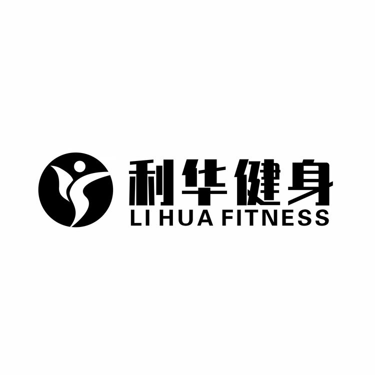 利华健身logo