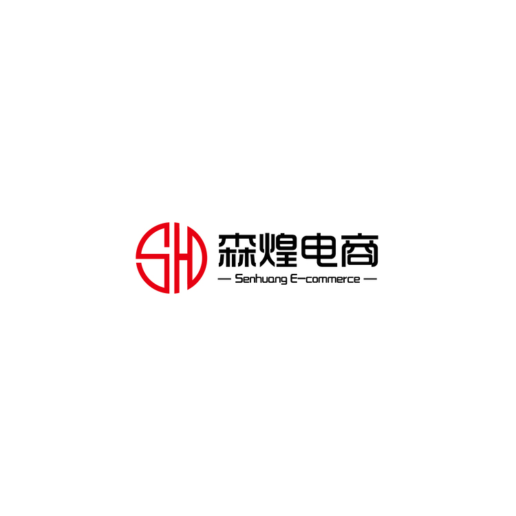 森煌电商logo