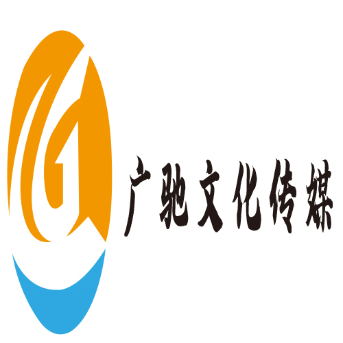 广驰文化传媒logo