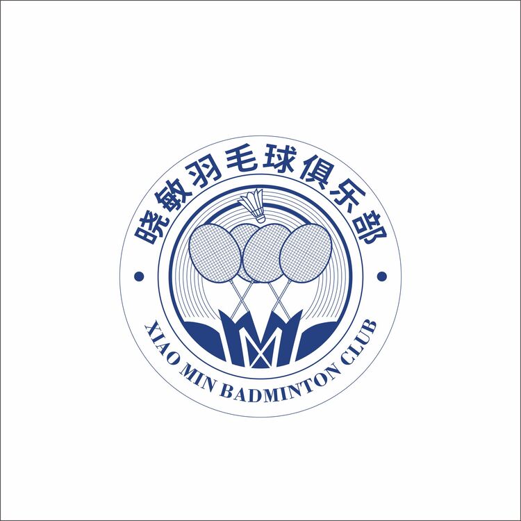 晓敏羽毛球俱乐部logo