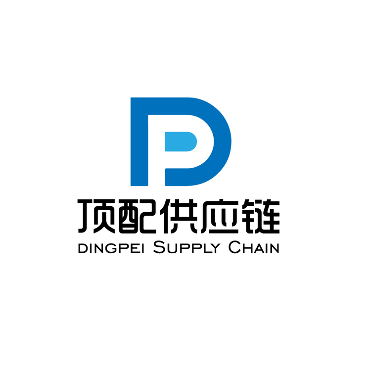 顶配供应链logo