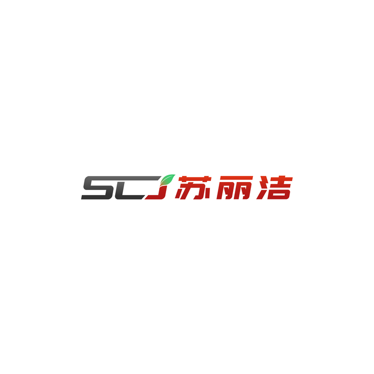 苏丽洁厨具logo