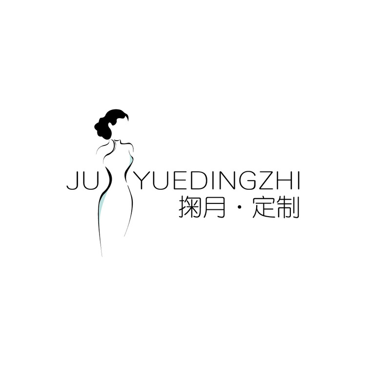 掬月定制logo