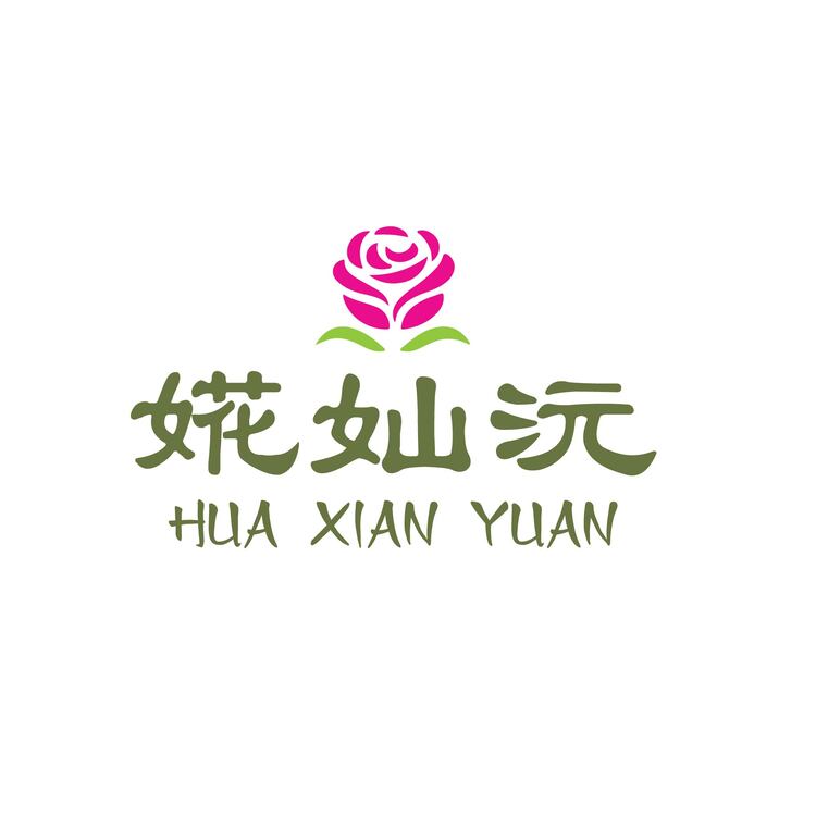 婲奾沅logo