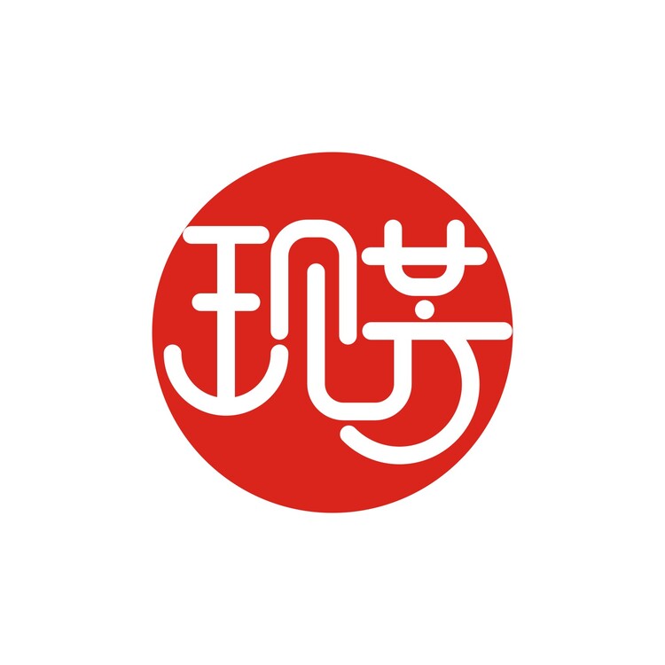 现芳logo